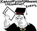 Фотография Бабасинова Дениса