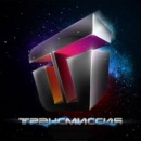 Фотография Подакова Руслана