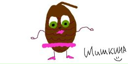 Фотография Лебедевой Анастасии