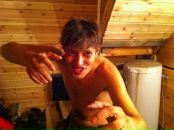 Фотография Пашкова Ивана