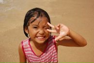 Фотография Tchernycheva Polina