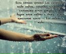 Анна Харук фотография #20 (источник - https://vk.com/id39283880)