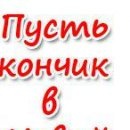 Міша Бридун фотография #40 (источник - https://vk.com/id155588417)