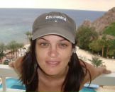 Фотография Мироновой Надежды