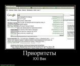 Олексій Дармограй фотография #49 (источник - https://vk.com/id44311451)