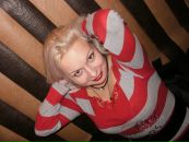 Фотография Ульяновой Надежды