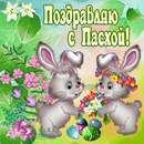 Діма Омельчук фотография #33 (источник - https://vk.com/id132852145)