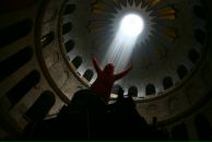 Фотография Николаева Игоря