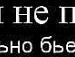 Славік Уколов фотография #31 (источник - https://vk.com/id67733503)
