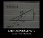 Дмитрий Бирюков фотография #15 (источник - https://vk.com/id67059265)