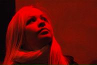 Фотография Веревкиной Марии