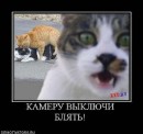 Юрій Дідик фотография #34 (источник - https://vk.com/id22192929)