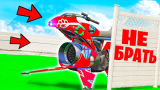 GTA 5 - НАШЁЛ НОВЫЙ СЕКРЕТНЫЙ БАЙК OPPRESSOR ! - БИТВА АВТОУГОНЩИКОВ В ГТА 5 ОНЛАЙН