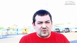 Обращение смотра